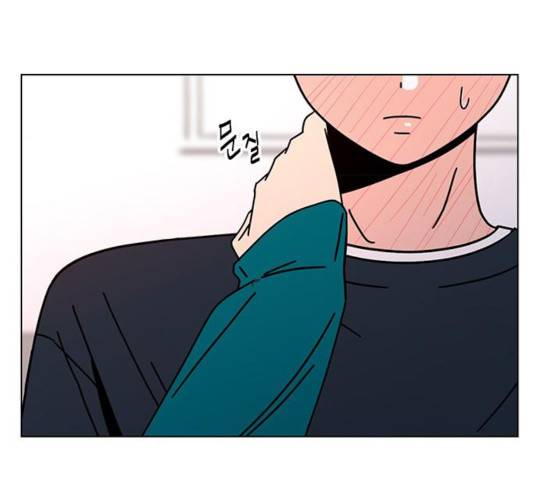 청춘 블라썸 68화 83