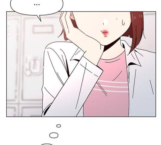 청춘 블라썸 68화 86