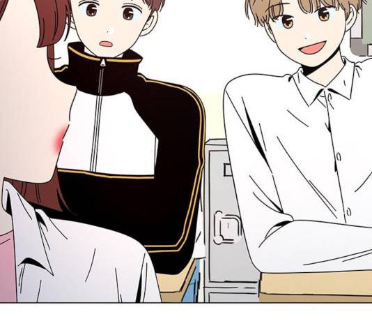 청춘 블라썸 68화 97