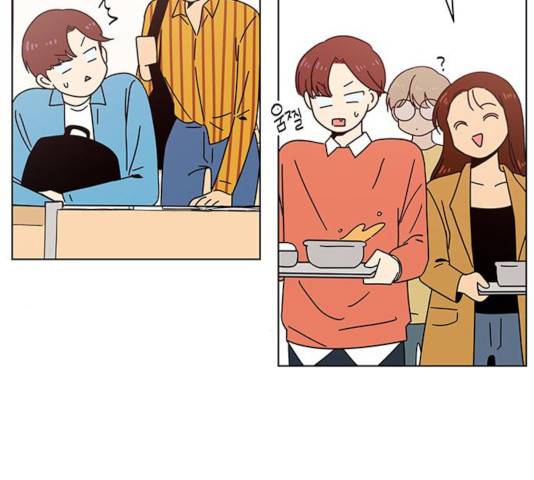 청춘 블라썸 68화 103