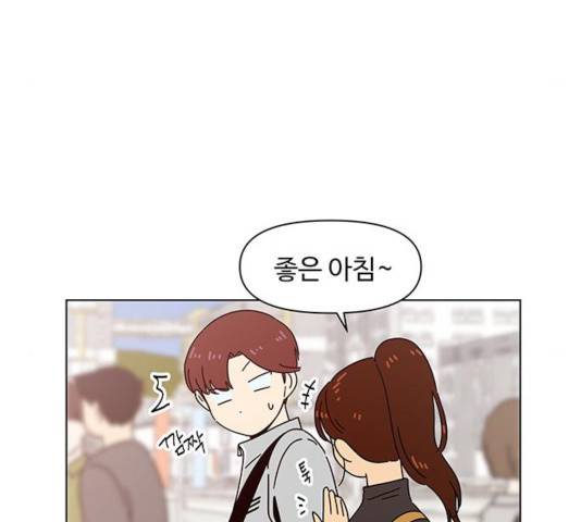 청춘 블라썸 68화 104