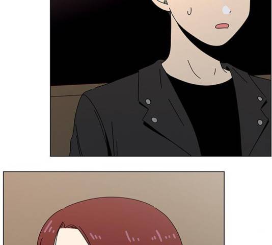 청춘 블라썸 68화 126