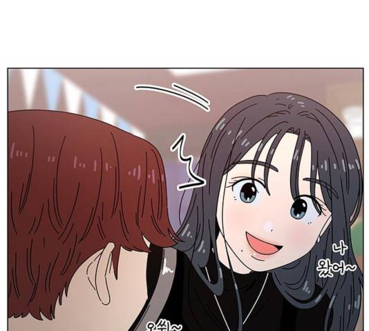 청춘 블라썸 68화 129