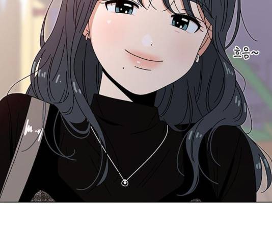 청춘 블라썸 68화 132