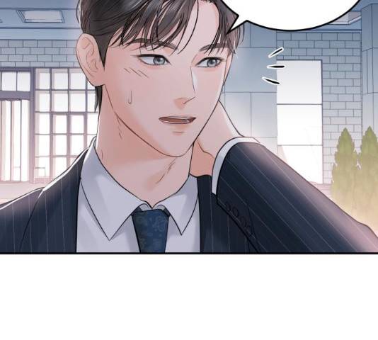 감 비서가 고장났다 22화 8