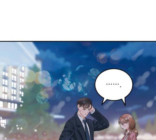 감 비서가 고장났다 22화 11