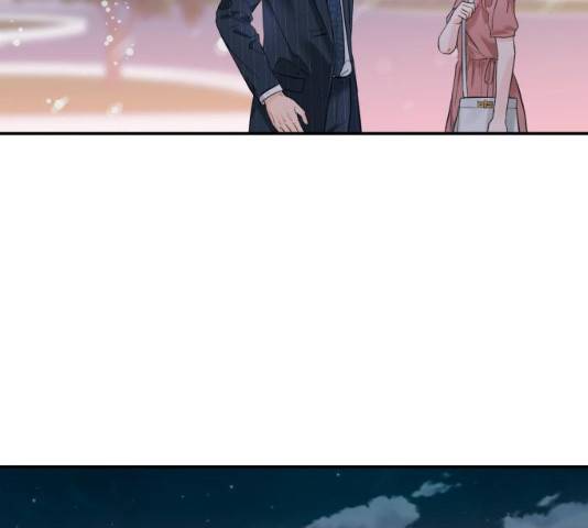 감 비서가 고장났다 22화 12