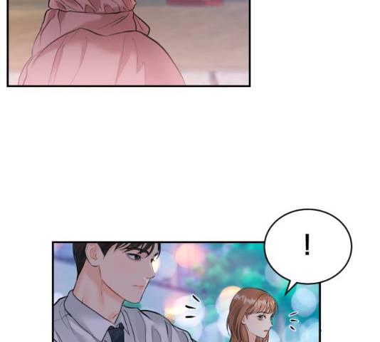 감 비서가 고장났다 22화 23
