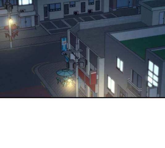 최강부캐 10화 2