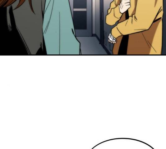 최강부캐 10화 10