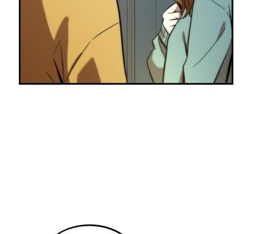 최강부캐 10화 21