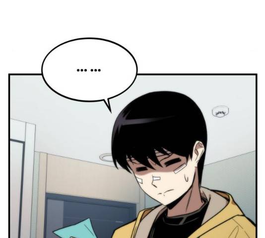 최강부캐 10화 38