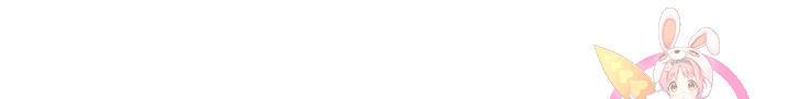 시어스톤:수련4만년 175화 73
