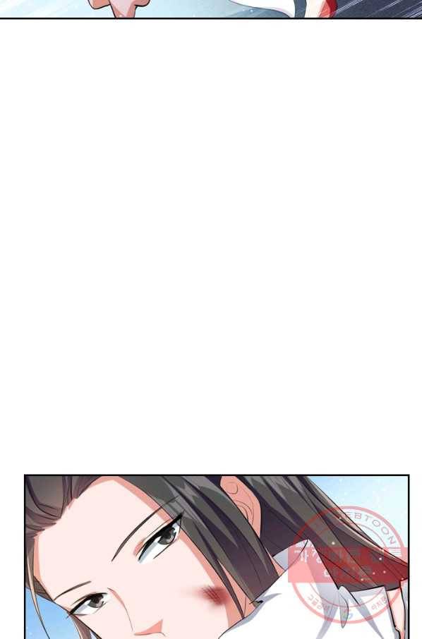 최강무혼 17화 20