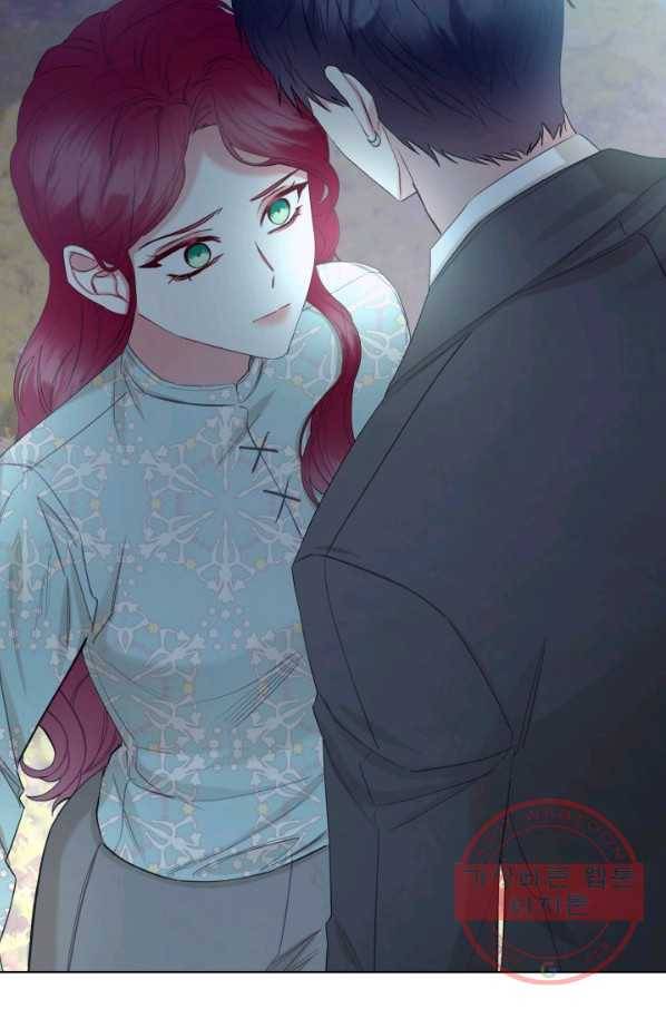 악녀 메이커 57화 14