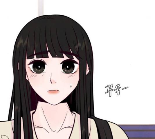 취향 소개소 18화 4