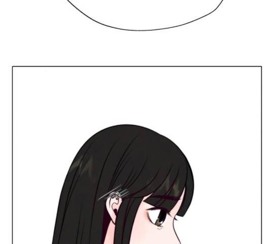 취향 소개소 18화 12