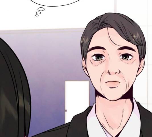취향 소개소 18화 15