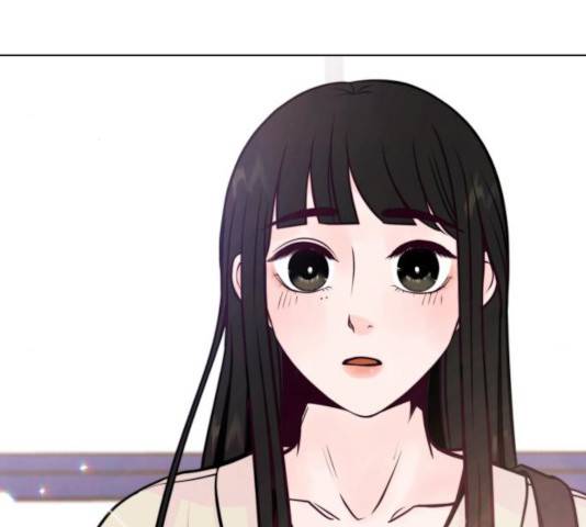 취향 소개소 18화 26