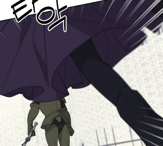 전설의 화석 29화 82