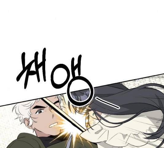 전설의 화석 29화 84