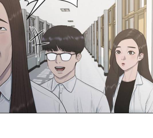 최면학교 19화 45