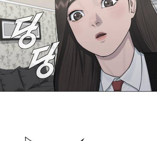 최면학교 19화 66