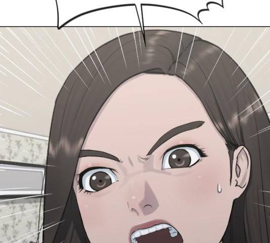 최면학교 19화 76