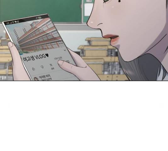 최면학교 19화 104