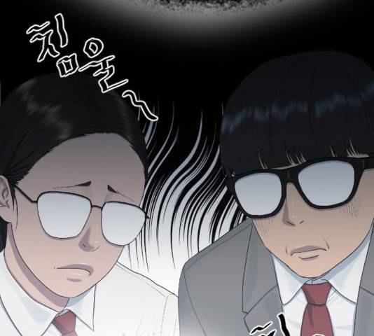 최면학교 19화 144