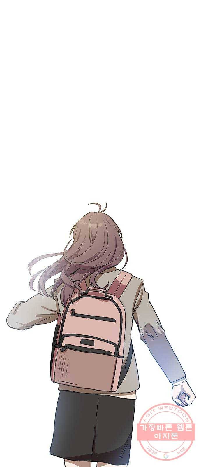 전생연분 프롤로그 34