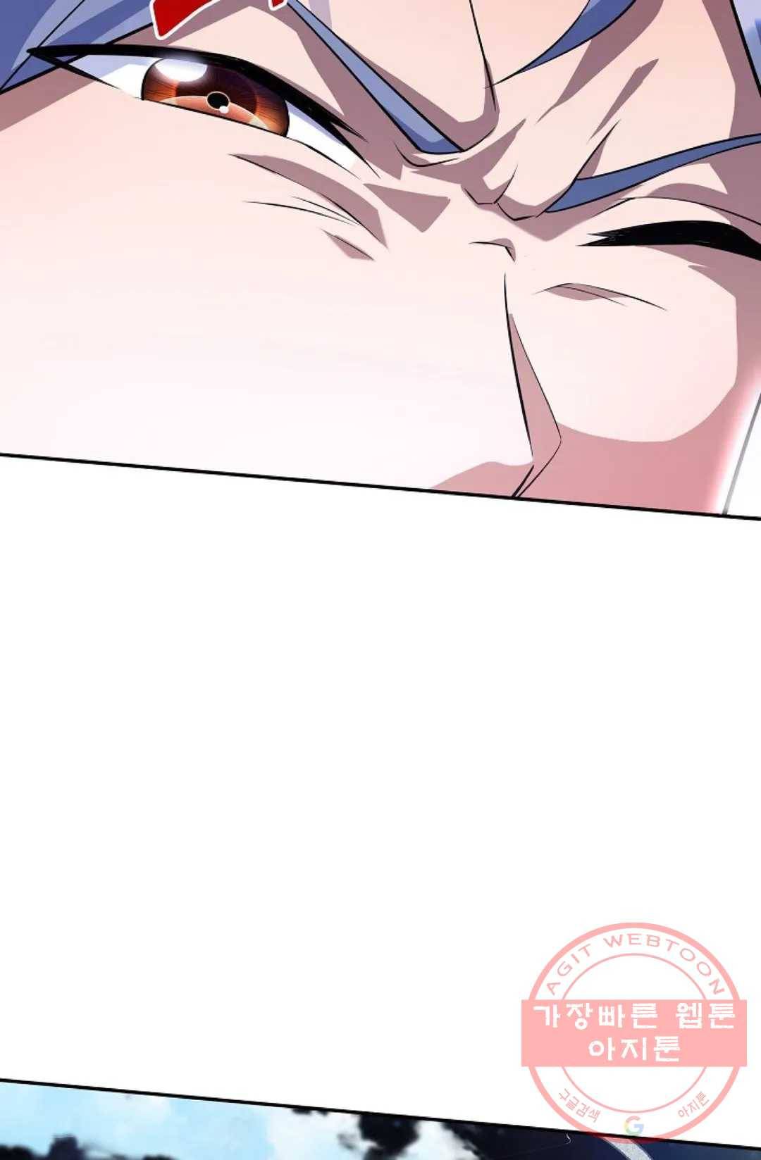 8만 년 만에 회귀하다 144화 6