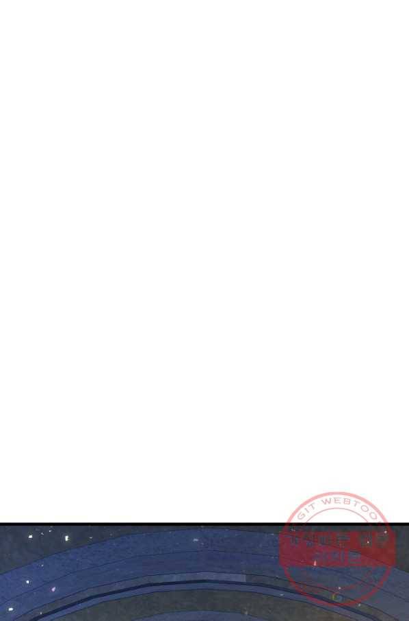 오빠를 꼬시려 했는데 남주가 넘어왔다 53화 112