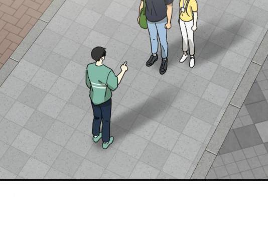 동생친구 37화 2