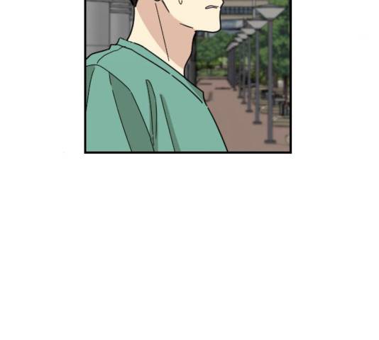 동생친구 37화 4
