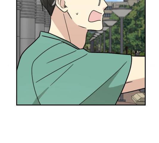 동생친구 37화 6