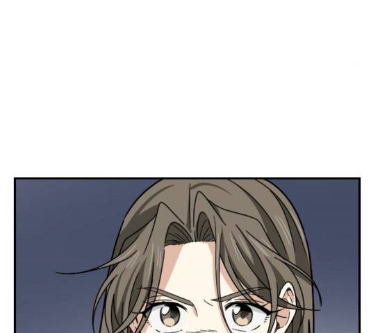 동생친구 37화 18