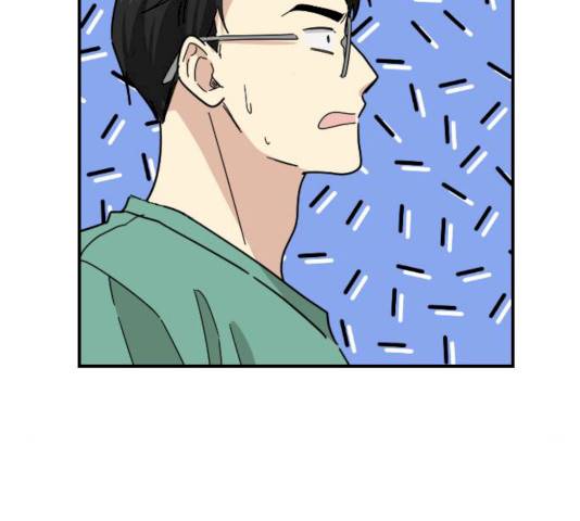 동생친구 37화 33