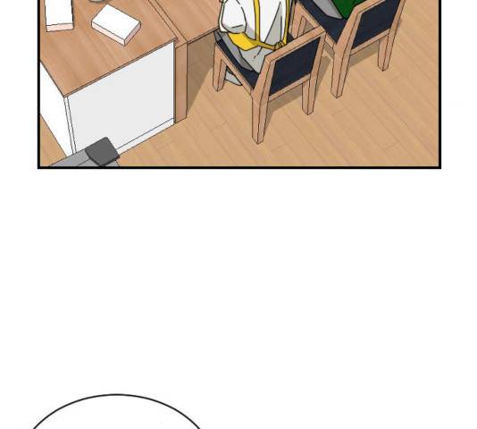 동생친구 37화 53