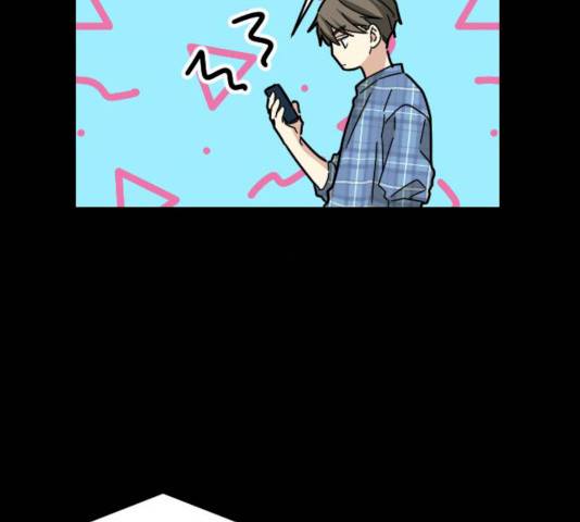 동생친구 37화 69