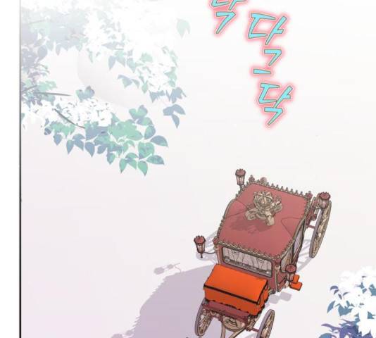 곱게 키웠더니, 짐승 56화 46