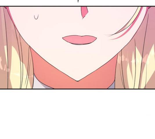 곱게 키웠더니, 짐승 56화 68