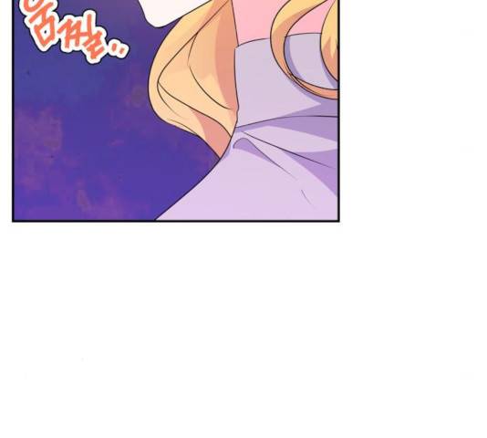곱게 키웠더니, 짐승 56화 119