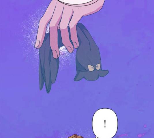 곱게 키웠더니, 짐승 56화 129