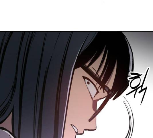 소녀재판 86화 13