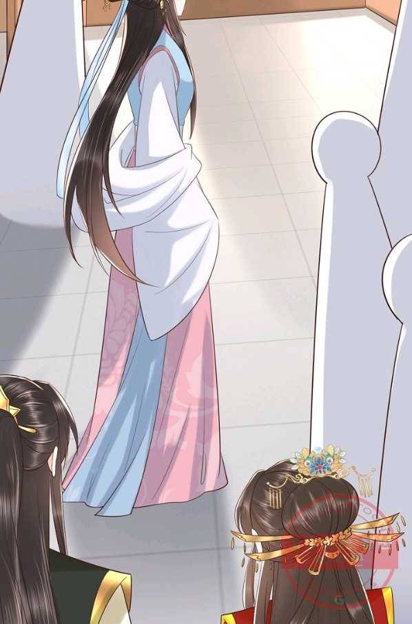 절세의비 138화 15