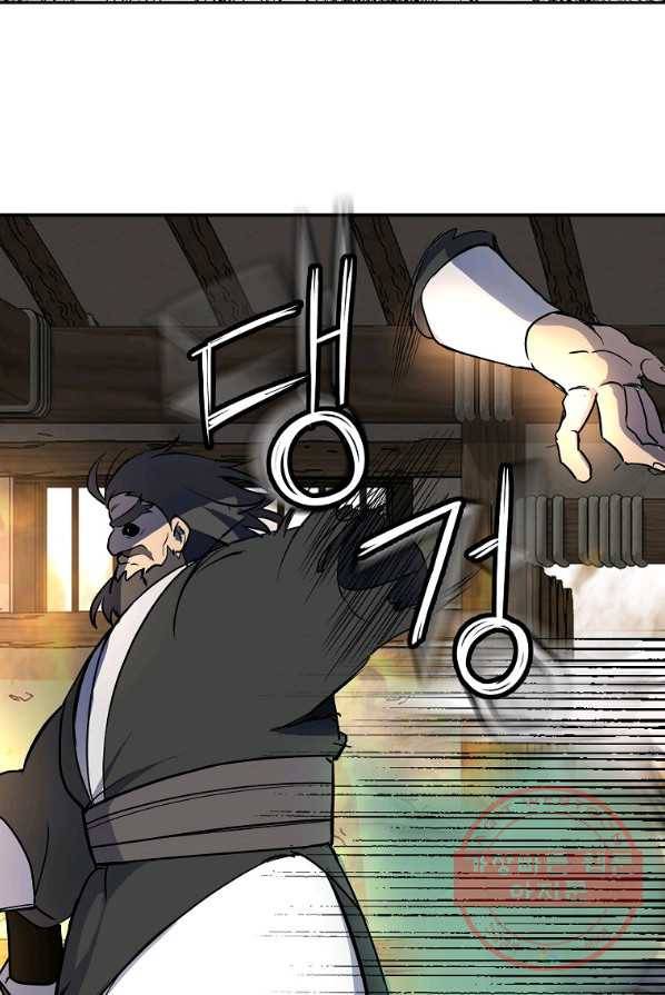 투문 시즌2 6화 41