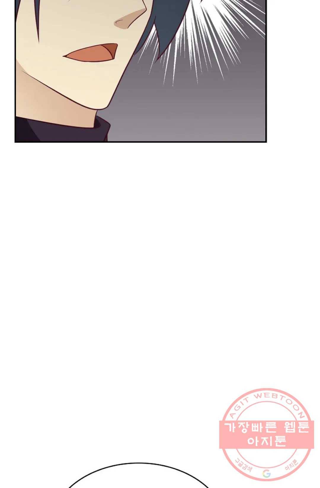 무련전봉 471화 9