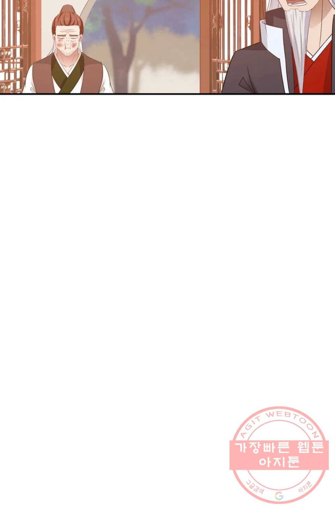 무련전봉 471화 38
