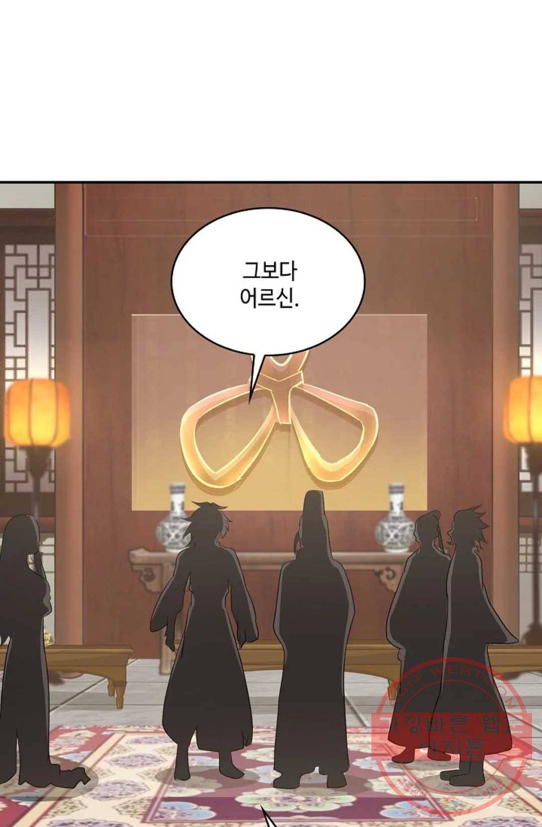 무련전봉 471화 68